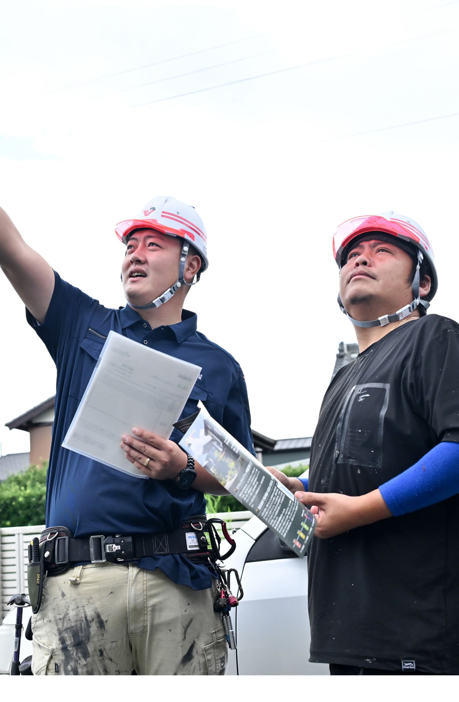 地域密着型 点検&見積り無料¥0 住まいの安心を共に築きます